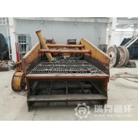 求購(gòu)二手洛陽(yáng)大華2YK186