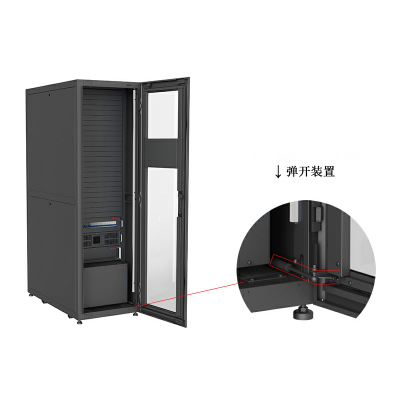銀河I號一體化機(jī)柜微模塊數(shù)據(jù)機(jī)房