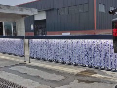 車牌識別案例