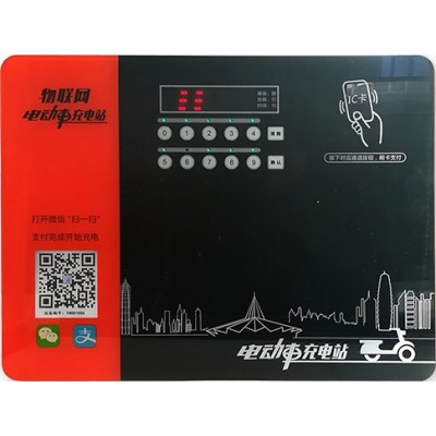 物聯網十路機